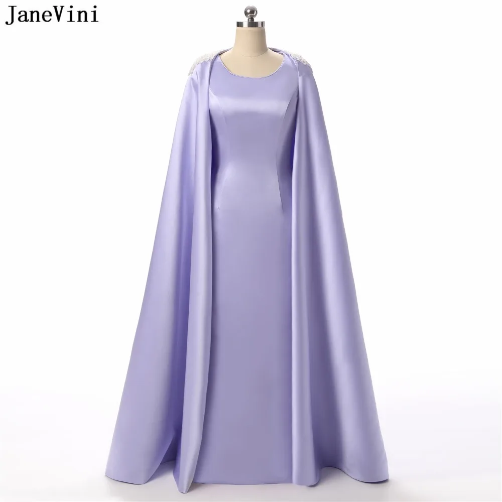 

JaneVini Elegant Mermaid Bridesmaid Dresses with Detachable Cloak Satin Scoop Neck Pearls Zipper Back Dubai Formal Party Gowns