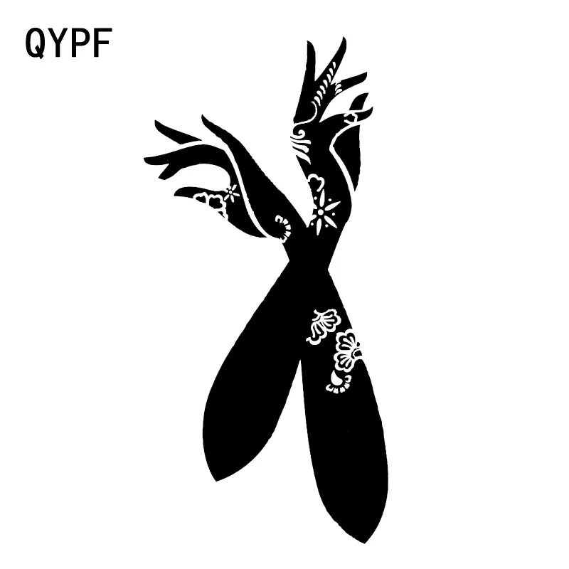 

QYPF 8.6*17.7CM Beautiful Woman Flowers And Hands Car Sticker Vinyl Bumper Window Black/Silver Graphic C16-0310