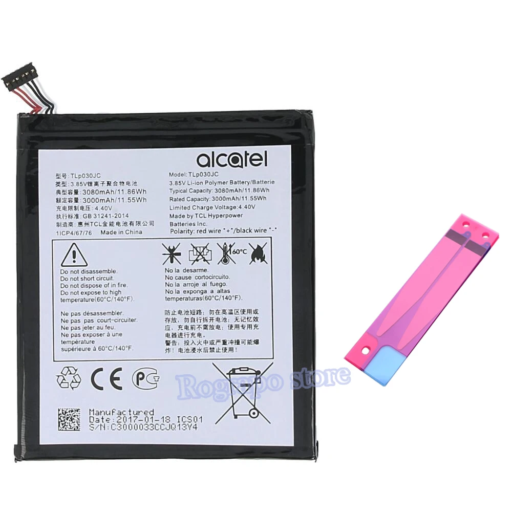 TLP030JC-1