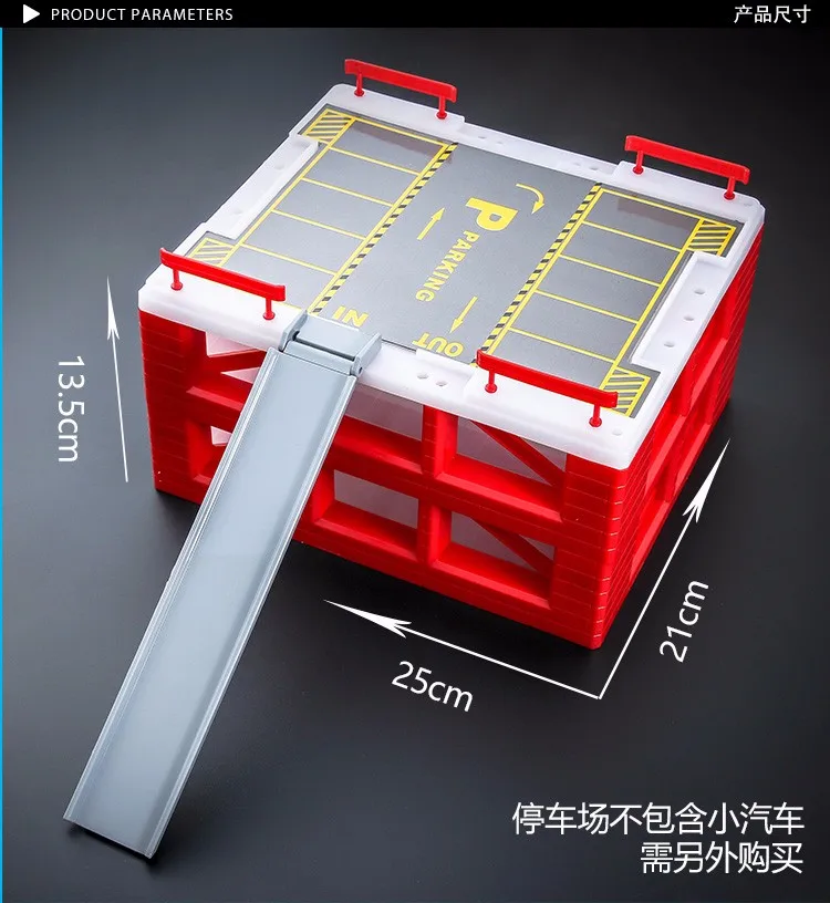 OMoToys мини парковка для литья сплава модели автомобилей Коллекция с 2 слоя ящик, 24 автомобили парковка