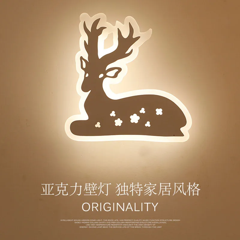 

TUDA 21X21cm Free Shipping Creative Sika Deer Shape Carved Wall Lamp Fashion Acrylic Wall Lamp For Bedroom Living Room Wall Lamp