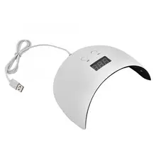 Ногтевые лампы для ногтей, профессиональный маникюр Дизайн ногтей сушилка для гель-лака светодиодный свет 24 Вт УФ светодиодный