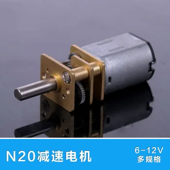 

N20 DC Motor 6V 12V 50-300 Rotate Adjustable-speed Motor Metal Gear Slow Down Remote Control Car Toy Model Motor DIY Toy Parts