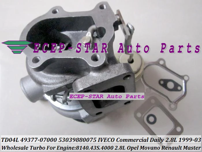 TD04L 49377-07000 53039880075 53039880034 Turbo Turbocharger For IVECO Commercial Daily 2.8TD 1999-03 8140.43S.4000 2.8L 125HP (5)