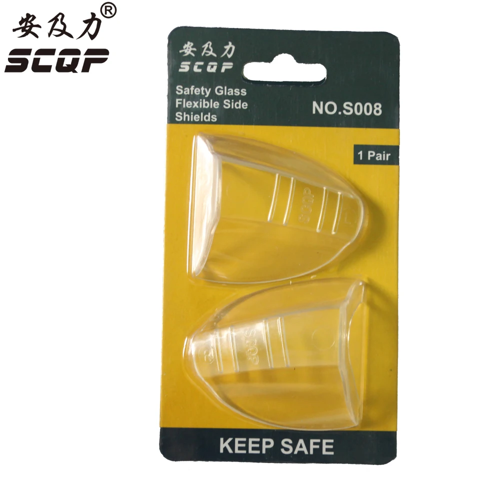 

Protective Covers for glasses SideShields Safety Glass Flexible Side Shields Flap Side protective sheet Anti-sand Splash