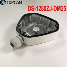 DS-1280ZJ-DM25 распределительная коробка CCTV безопасности кронштейн для устройств DS-2CD63C2F-IVS для CCTV VR панорама IP Сетевая камера 360