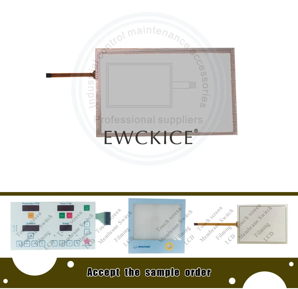 EWCKICE 