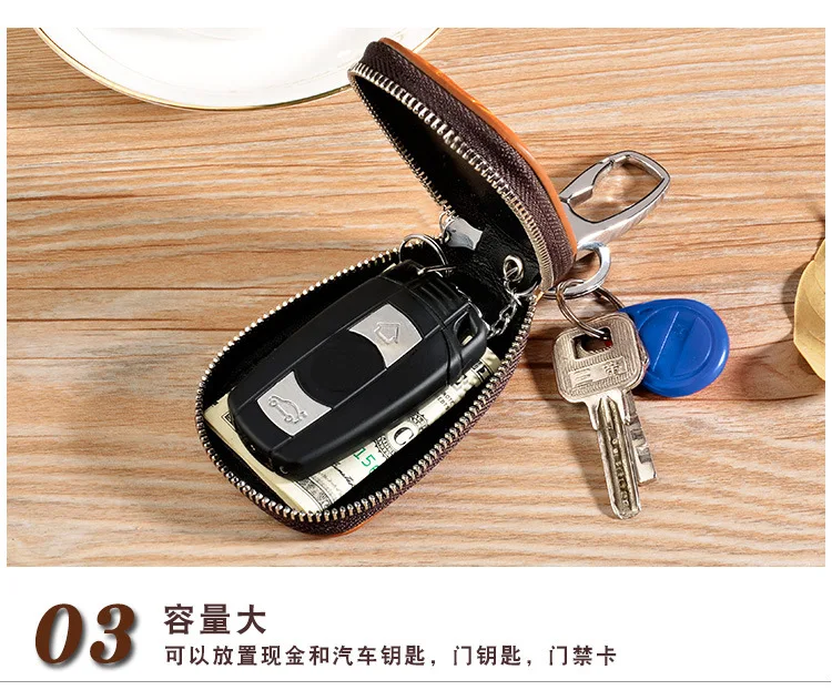 Мужской кошелек для ключей для мужчин женщин пояса из натуральной кожи держатели ключей от автомобиля ключница Ретро многофункцион