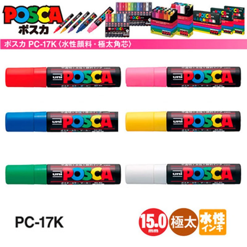 3 шт. Mitsubishi Uni Posca PC-17K маркерная ручка-Экстра широкая Tip-15mm 8 цветов выбор офисные школьные принадлежности