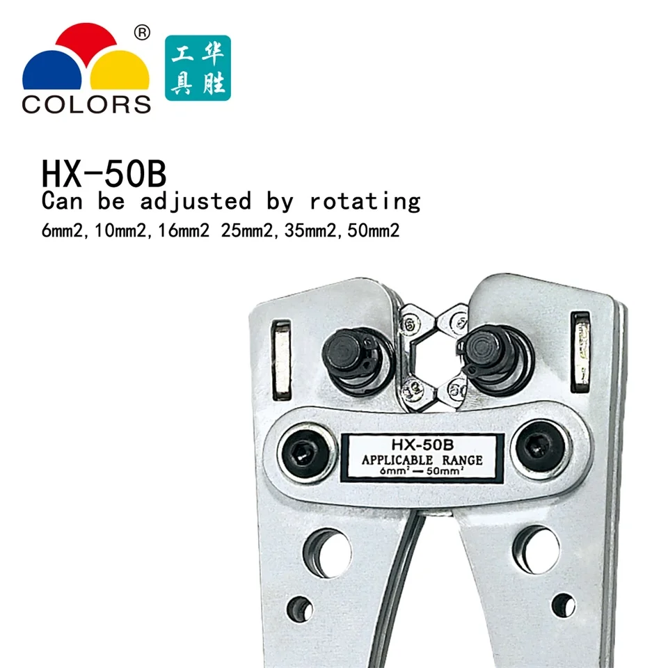 Цвета HX-50B большой Y.O терминал обжимные плоскогубцы для 6-50mm2 1-10AWG медные трубки BS стандартный тип клеммы