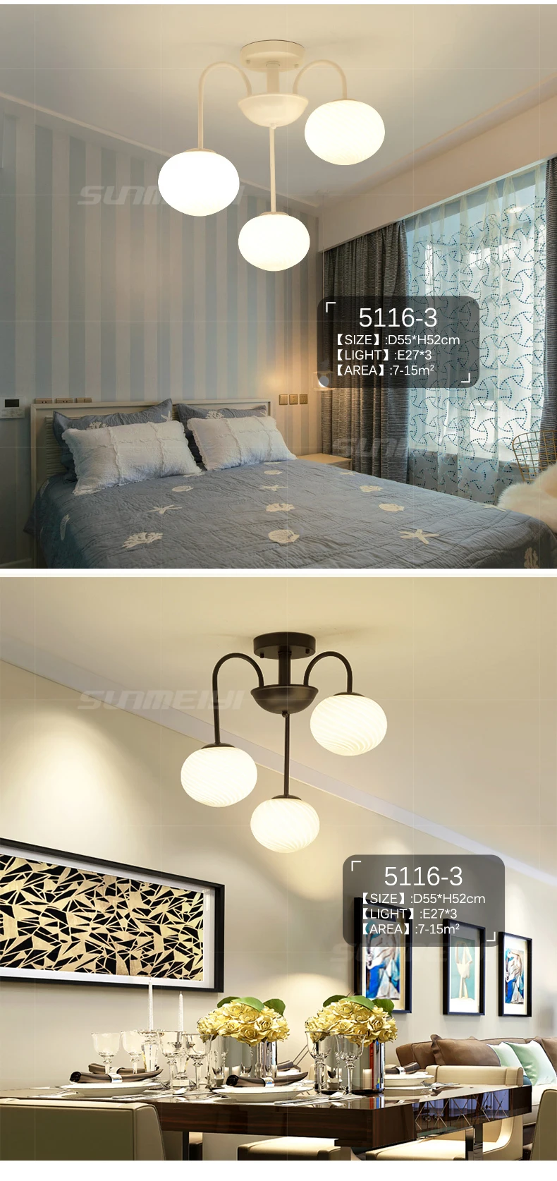 ceiling light 02
