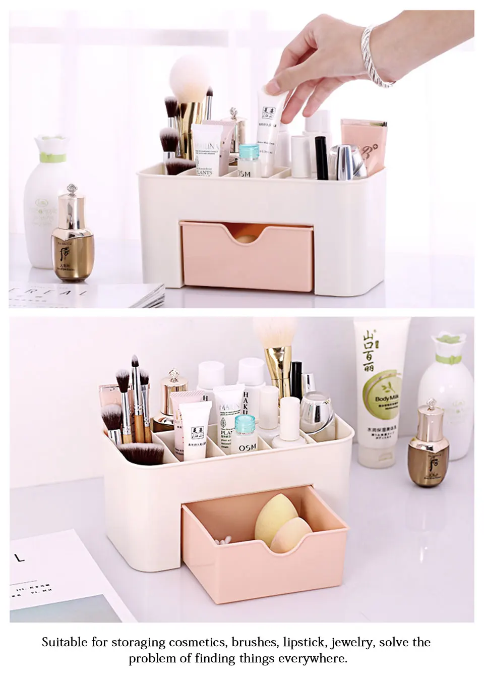 Plastic Makeup Organizer With Drawers Desktop Cosmetic Lipstick Brushes Jewelry Case Make Up Organizer Plastic Storage Box_10