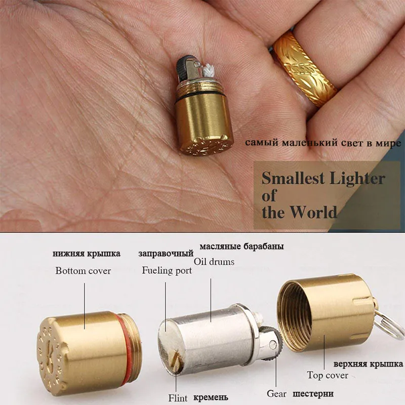 20 шт./лот Мини компактная керосиновая зажигалка Капсульная бензиновая надутая