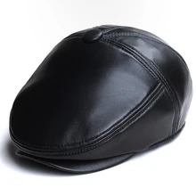 Шапки из натуральной кожи мужские береты шапка высокое качество модные мужские из натуральной кожи взрослые полосатые овчины шапки