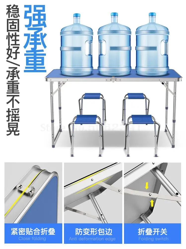 Складной стол открытый киоски толчок складной стол столовая портативный домашний простой рекламный стол