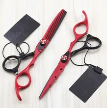 Nuevo Profesional 6.0 pulgadas peluquería tijeras Cúter y tijeras de tijera de adelgazamiento forbici peluquería tijeras de pelo set envío libre