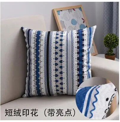 QQ20180812162005