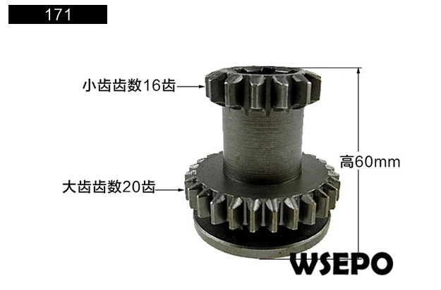 171 Main bevel gear shaft gear1