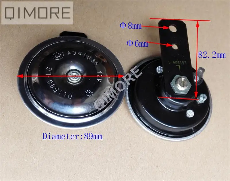 Horse II QJ150-12 Horn set size