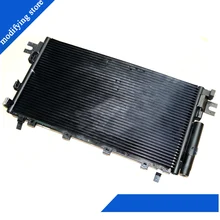 8105100XK80XC конденсатор в сборе для Great Wall haval h5