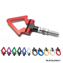 Спортивный автомобиль гоночный автомобиль Фаркоп спереди и сзади Буксировка прицепа бары для BMW E82 E88 E90 E91 E92 E93 jdm Европейский стиль TK-RTHLPH017