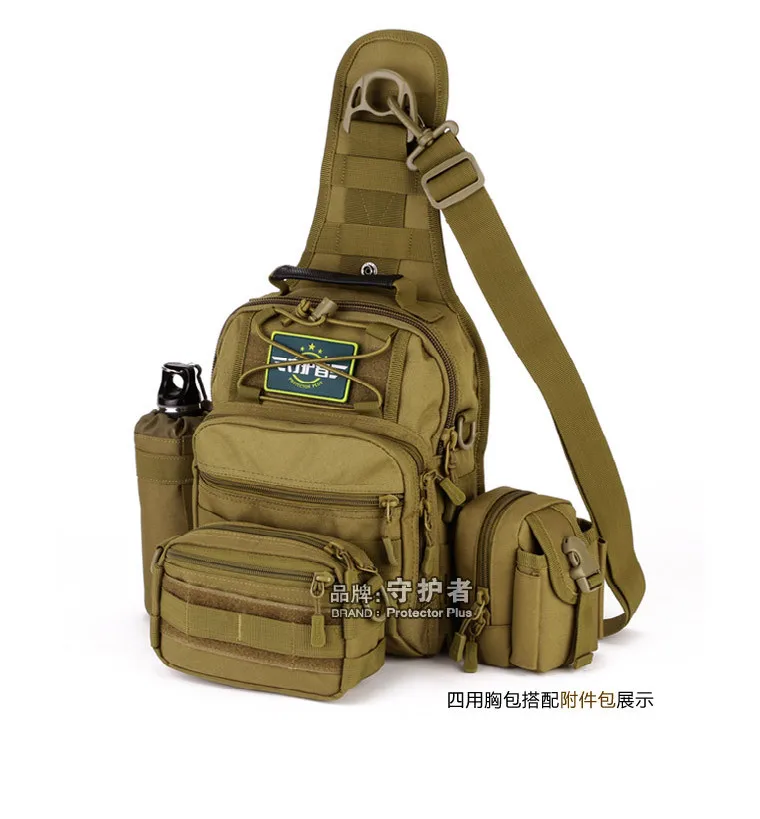 Военная Сумка Molle EDC Протектор Плюс A003 открытый спортивная сумка Камуфляж Нейлоновый тактический ремень чехол 4,5 "Мобильный пакет