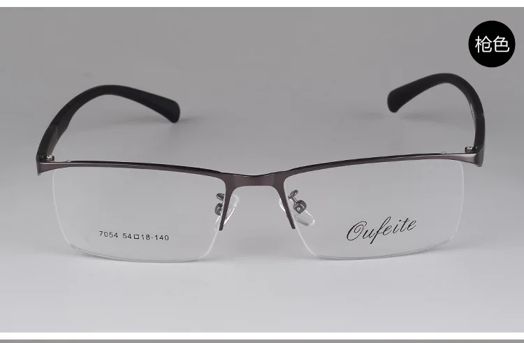 3827409464_1626879440