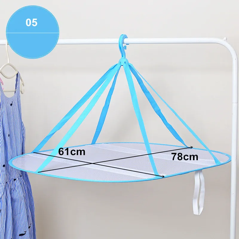 Подвесной способ сушки сетки сетка синяя сушилка для одежды Нижнее белье игрушки Складная сетка-сушилка хранение белья и организации - Цвет: 05