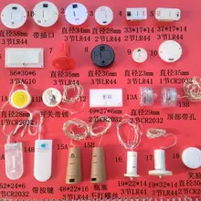 Набор держателей батарей CR2032 AG13 LR44 LR41 AG3 для фестиваля, домашнего освещения и т. Д