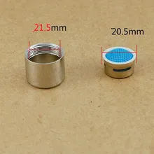 2 шт. Аксессуары для ванной комнаты утолщение 21,5 мм проволока водопроводной воды Бегемот водосберегающий аэратор M 22