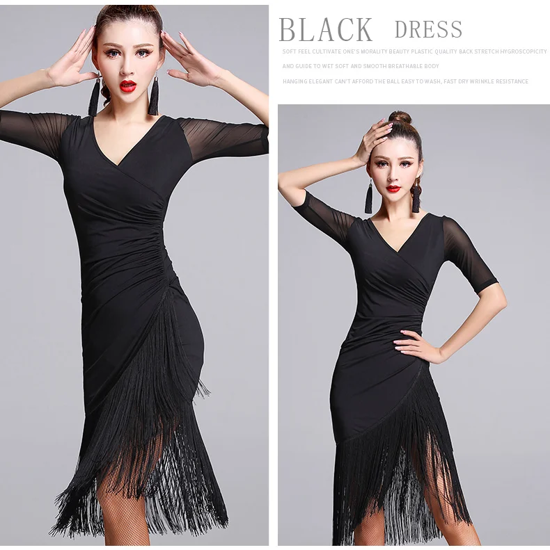 High Quality latin dance dress women