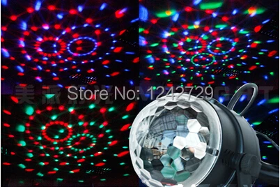 

HOT Sale Voice Romantic Lights Control color changing lamp KTV LED Laser Light Party Lighting Disco Stage Light Small magic Ball