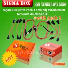 Gsmjustoncctновейшая версия sigma box с 9 кабелями с упаковкой 1 активация для Motorola Alcatel Huawei ZTE и lenovo