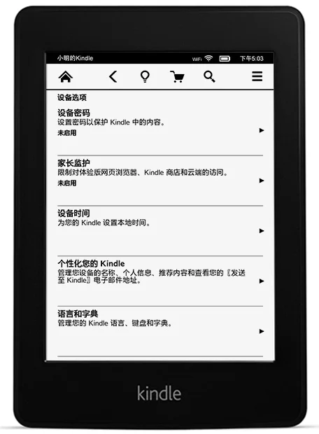 digital quran font b mp3 b font font b player b font quran learning machine quran