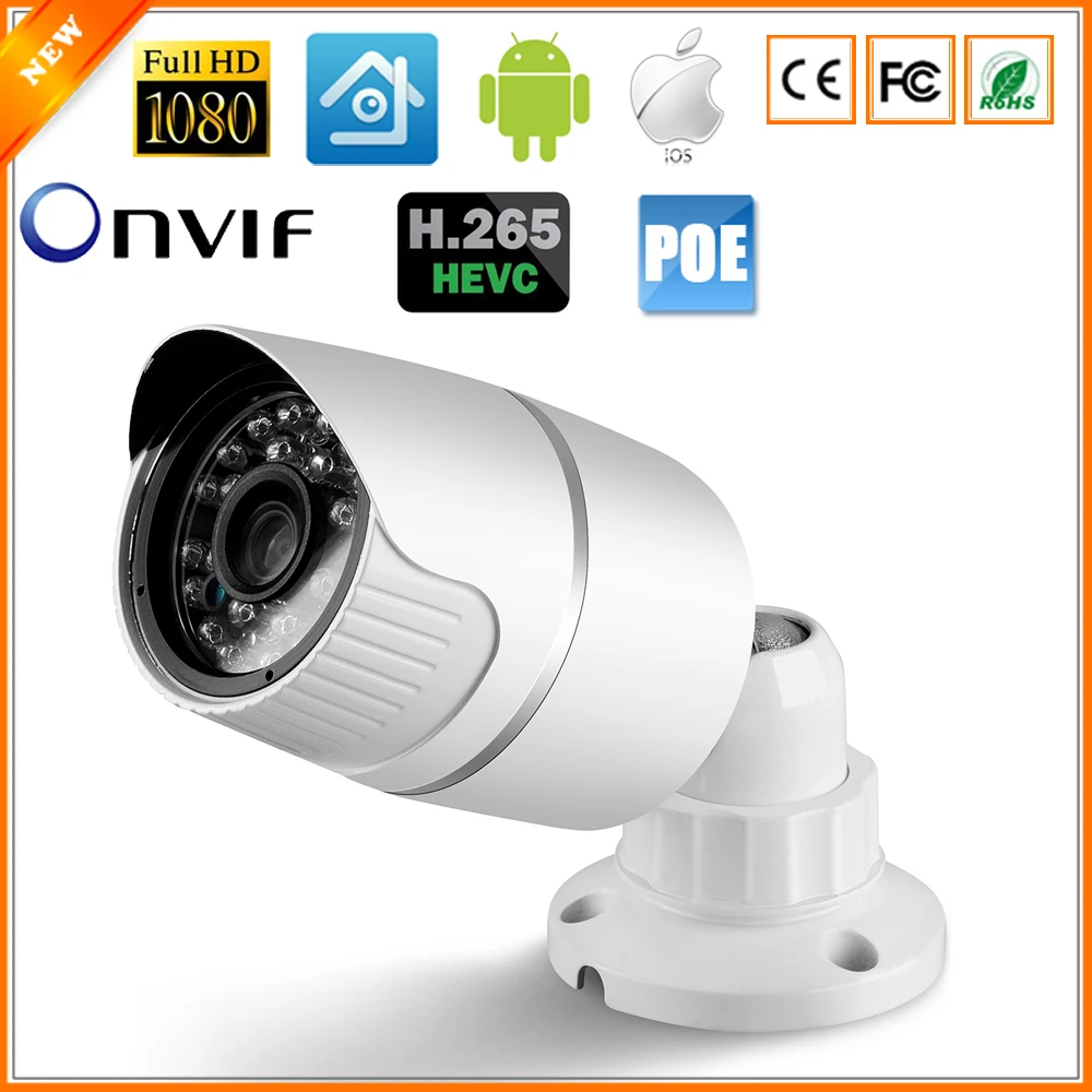 imágenes para 2MP Cámara IP de Vigilancia de Vídeo H.265 HI3516D 1/2. 7 Material Metálico AR0237 Bala Al Aire Libre Cámara de La CC 12 V 48 V Versión PoE Opcional imágenes para 2MP Cámara IP de Vigilancia de Vídeo H.265 HI3516D 1/2. 7 Material Metálico AR0237 Bala Al Aire Libre Cámara de La CC 12 V 48 V Versión PoE Opcional
