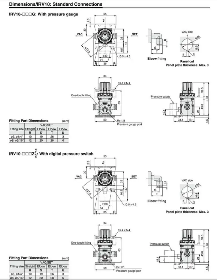 SMC оригинальные вакуумные клапан регулирования давления IRV3000-04BG IRV2000-02BG IRV3000-02 IRV3000-02BG IRV3000-03BG ИРВ серии