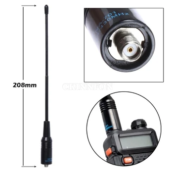 

200Pcs/Lot SF SMA-Female Dual Band Radio Antenna Adapter for NA-701 High Gain For Baofeng UV-5R (Color: Black)