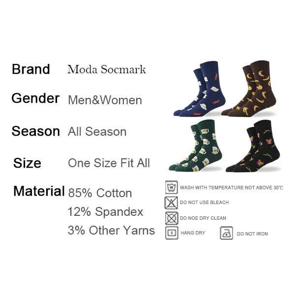 Новое поступление от Moda Socmark мужские яркие банановые пивные чипсы с яйцами в