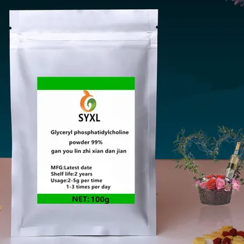 

Hot Selling Alpha -GPC Glyceryl phosphatidylcholine powder gan you lin zhi xian dan jian99% High purity Free Delivery