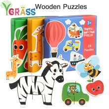 Children Large Matching Puzzle Games Early Learning Card First Jigsaw Puzzle Toys for Children Kids Educational Toys Gift Boy цена Children Large Matching Puzzle Games Early Learning Card First Jigsaw Puzzle Toys for Children Kids Educational Toys Gift Boy цены онлайн