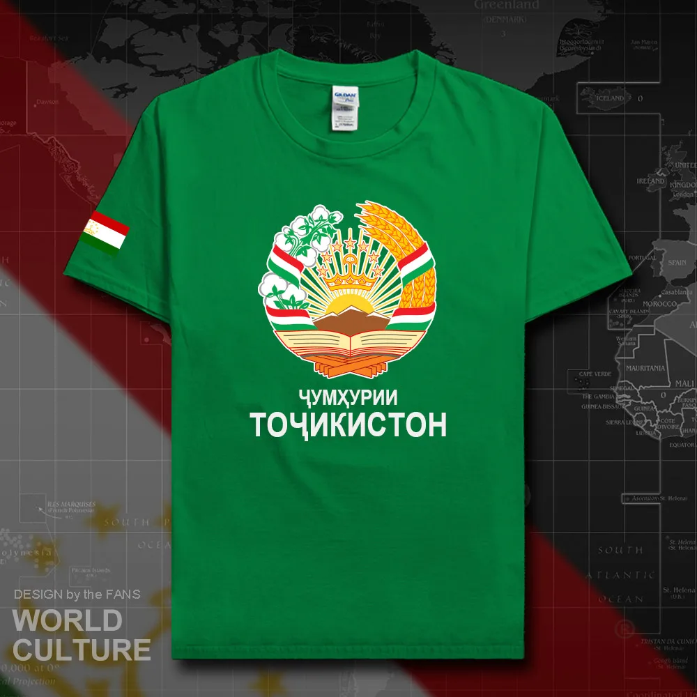 HNat_Tajikistan20_T01irishgreen