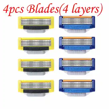 

4pcs Blades (4 Layers) Giulietta Quality Shaving Men's Razor Blades Face Care Shaving Replace Head Razor 4Colors Optional