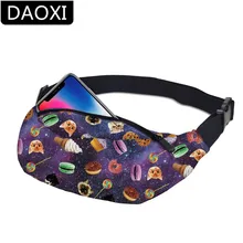 DAOXI поясная сумка с кошкой, пояс для фитнес-тренировок, Спортивная поясная сумка для упражнений, поясная сумка для бега, спортзала, велоспорта, DXYB-30