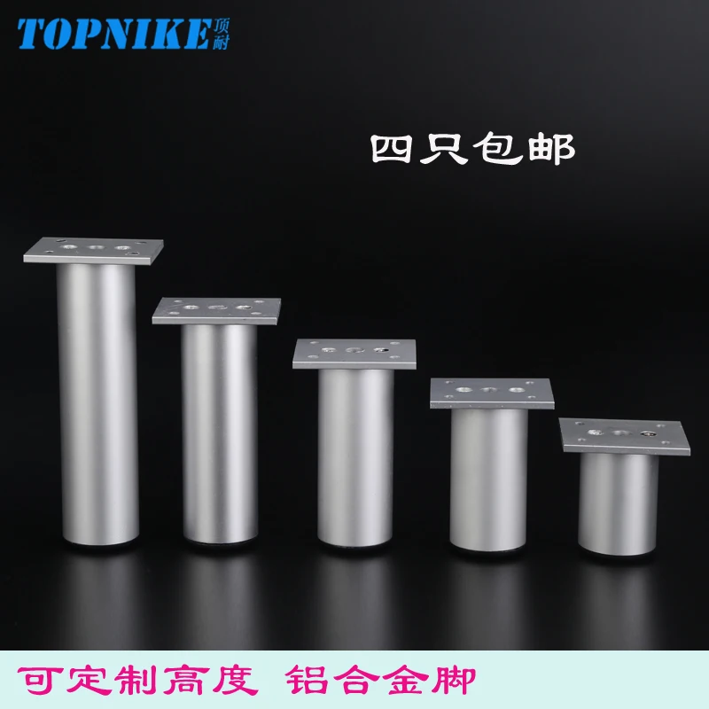 kitchen foot furniture, foot legs, bed feet, feet