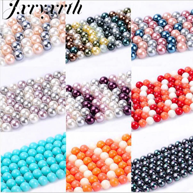 

1pack/lot 10mm Fashion Round Ball Natural Shell Pearl Loose Spacer Beads Mixed Multi Colours DIY for Jewelry & Craft necklace