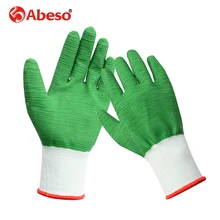 1 пара нейлоновые волнистые защитные перчатки с полным клеем маслостойкие водонепроницаемые износостойкие дышащие рабочие перчатки