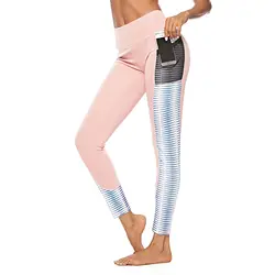 Для женщин леггинсы с цифровой печатью Сращивание карман для мобильного телефона спортивные Леггинсы розовый пикантные брюки девочек