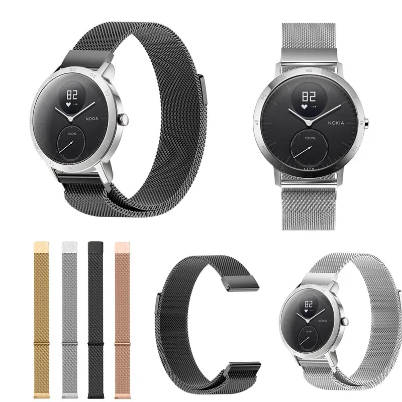 

Stainless Steel Milanese Loop Quick Release Wrist Bands for Nokia Withings Steel HR XJ66