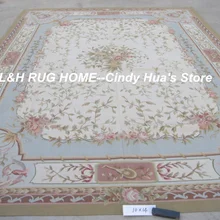 10'x14 Французский Aubusson шерстяные Carpe, ручной работы aubusson стиль ковер