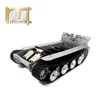 Kit de chasis de casco inferior de Metal, Mato 1/16 Tiger 1 con piñones de rueda, ruedas de carretera, caja de cambios ► Foto 1/5